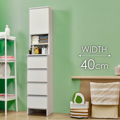 ふるさと納税 大川市 ランドリー収納 幅40cm 高さ180cm 奥行40cm 白 つや有【ポケット 40 HI】