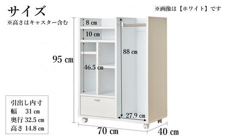 ランドセルラック キャスター付き 完成品 国産 幅70cm 子供 子供収納 70 収納棚 収納 ランドセル 木製 ラック（FADDY-ファディ-）ブラック