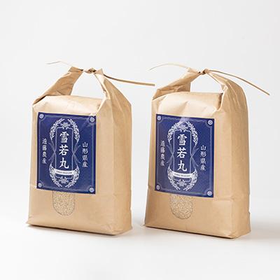 ふるさと納税 川西町 山形県川西町産　雪若丸　玄米10kg |  | 01