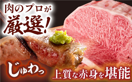 長崎和牛サーロインブロック　約1kg【株式会社MEAT PLUS】[MG05]