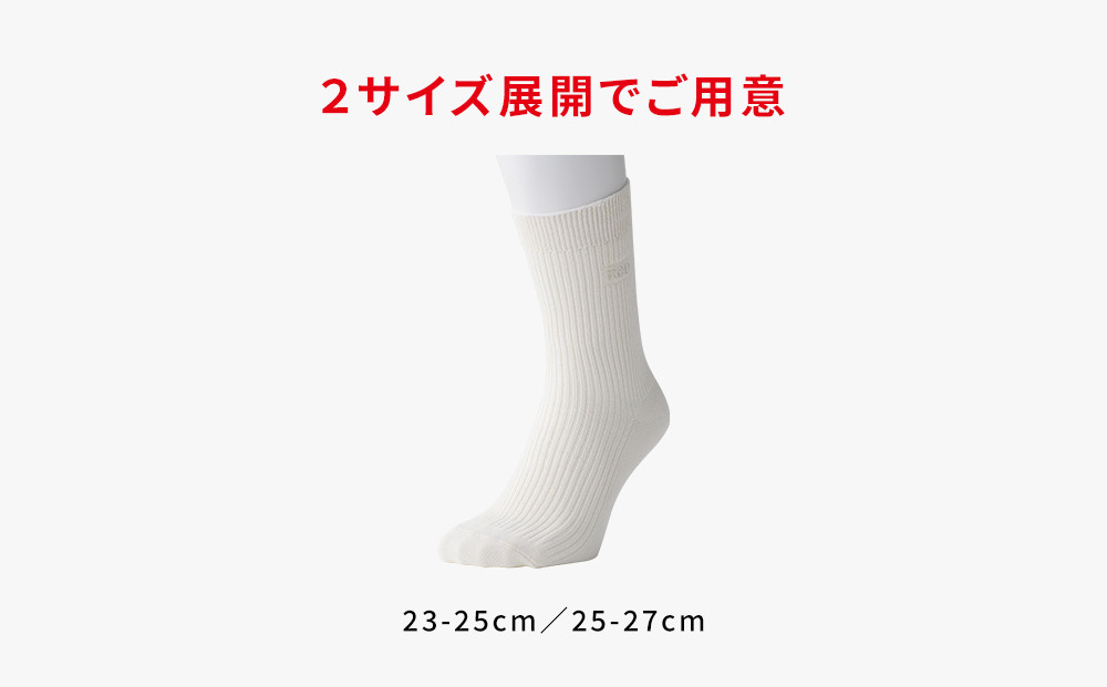 【23cm-25cm ホワイト】ReDリカバリーソックス靴下 血行促進 バイタルテック 健康増進機器