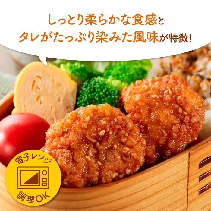 佐賀県産 みつせ鶏 ささみ南蛮 1kg（500g×2パック）鶏肉[FAE063]