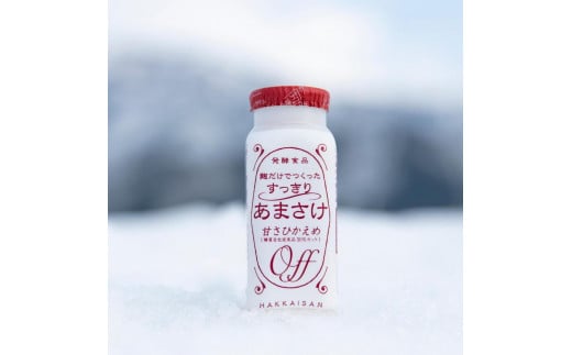 八海山 麹だけでつくったすっきりあまさけ 118ｇ×30本