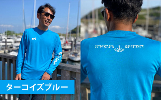 【ターコイズXXL】ｍistral×シティマリーナヴェラシス コラボ ロングTシャツ シャツ ロングシャツ 服 ファッション 横須賀 マリンスポーツ【株式会社ユニマットプレシャス】 [AKBZ001-