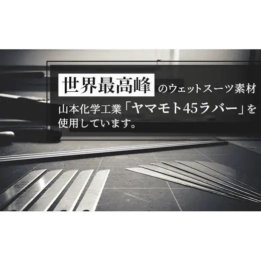 ダイビング用ウエットスーツ・2ピース引換券（フルオーダーウエットスーツ）　MT-4
