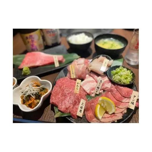 YN03　焼肉なかお　宮古牛会席コースペアチケット　乾杯ドリンク付き　宮古牛（24000円分）