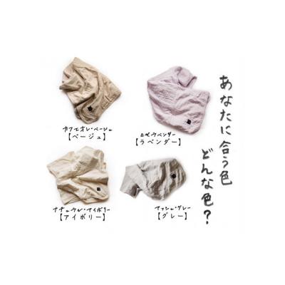 ふるさと納税 名古屋市 5重ガーゼキルトケット シングル(アッシュグレー) |  | 02