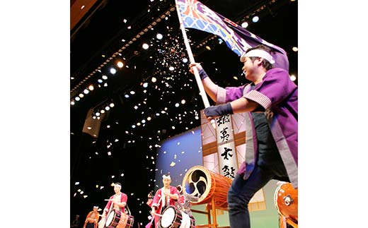 出張演奏30分（3曲） 芸能 北海道 釧路 和太鼓 イベント 演奏 蝦夷太鼓 鑑賞 F4F-8463