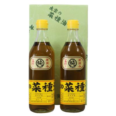 ふるさと納税 出雲市 「出雲の菜種油」中2本セット【1_6-009】 |  | 03