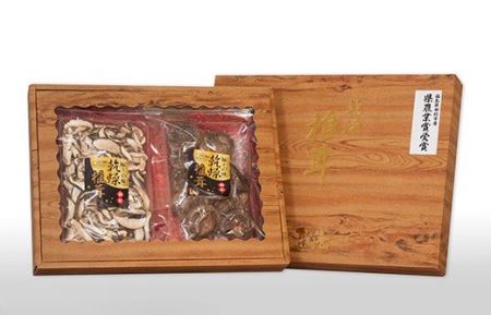 乾燥椎茸(35g×2袋セット) 椎茸 しいたけ 国産 福島県 田村市