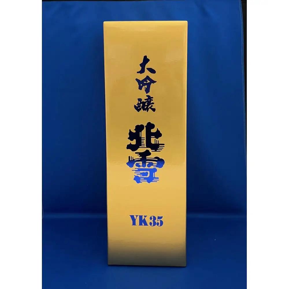 日本酒 1800ml 1本 | 北雪 大吟醸YK35 新潟県 佐渡市 日本酒