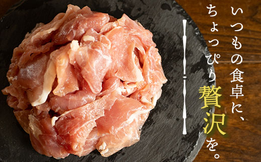 国産生ハム切落し1kg（250ｇ×4パック）　お徳用　EZ017