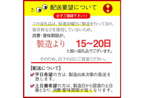 フレンズハム 手造り厳選セット ( お肉 ウインナー ベーコン ハム プレスハム ロースハム おつまみ 贈答 ギフト プレゼント お中元 お歳暮 お祝い 熨斗 のし )【047-0001】