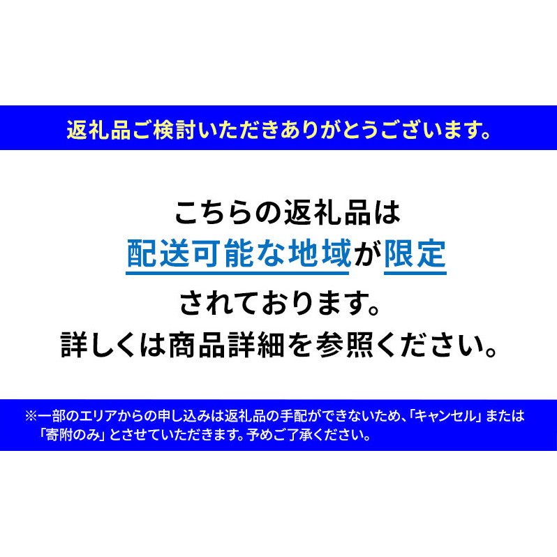 特選ます一重桶_イメージ3