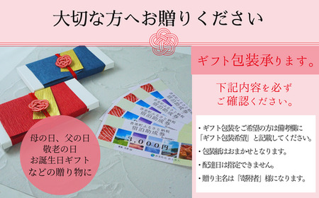 【香美町 宿泊補助券 町内 共通 90000円分 有効期限2年】 入金確認後10日以内に発送 大人気 ふるさと納税 宿泊券 宿泊 券 共通宿泊券 香住 村岡 小代 兵庫県 山陰 日本海 松葉ガニ 香住