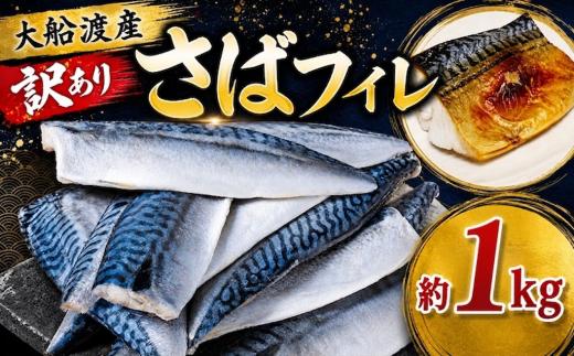 画像はイメージです