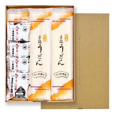 ふるさと納税 安城市 和泉手延べ麺　受賞乾うどん10人前[味噌煮込みたれ付き]　たつみ麺店(SKU-M)