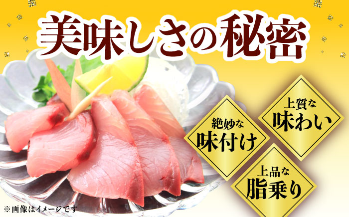 【全3回定期便】 －60℃のまほう とけたらとれたて ヒラマサ 漬け丼 4パック  ＜しまうま商会＞ [DAB052] 海鮮 海鮮丼 丼 ひらまさ 刺身 簡単調理 時短 [DAB052]