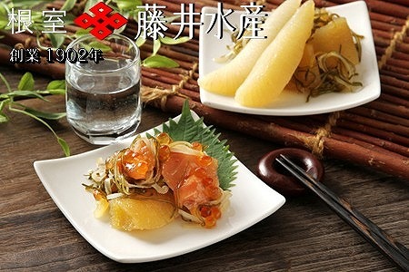 [鮭匠ふじい]鮭と数の子の松前漬けセット(各600g) C-42016