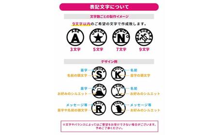 アーチ型英文字蛍光ゴルフマーカー１個オリジナルマーカー作成 ゴルフ用品 ギフト プレゼント 記念 おしゃれ ゴルフ好き 千葉市 千葉県 オレンジ