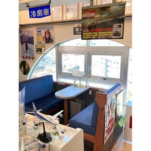  「時間旅行」満喫！時刻表ミュージアム体験チケット（1日貸切240分）※提携店での軽食付　1組3名様迄 |電車 電車