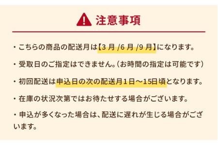 【全3回定期便】五島くんせいちょこっとセット5点 燻製 スモーク 魚介類 チーズ ハム おつまみ 五島市 / 五島くんせい工房 [PDD008]