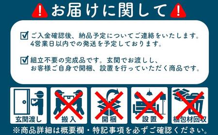 大川家具 回転 本棚 5段 高さ120cm【ブラウン】