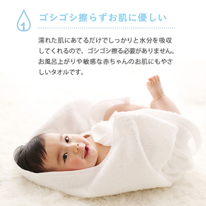 1秒タオル ホットマン フェイスタオル3枚セット（選べる３セット）/ホットマン Hotman 1秒タオル フェイスタオル タオル たおる 吸水 普段使い 家庭用 無地 シンプル 日用品 上質 国産 ギ