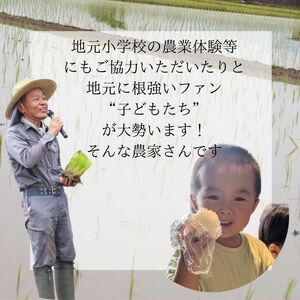 【6回定期便】減農薬米 特別栽培米 畑中さんの ひのひかり 白米10kg ヒノヒカリ 奈良県 三宅町