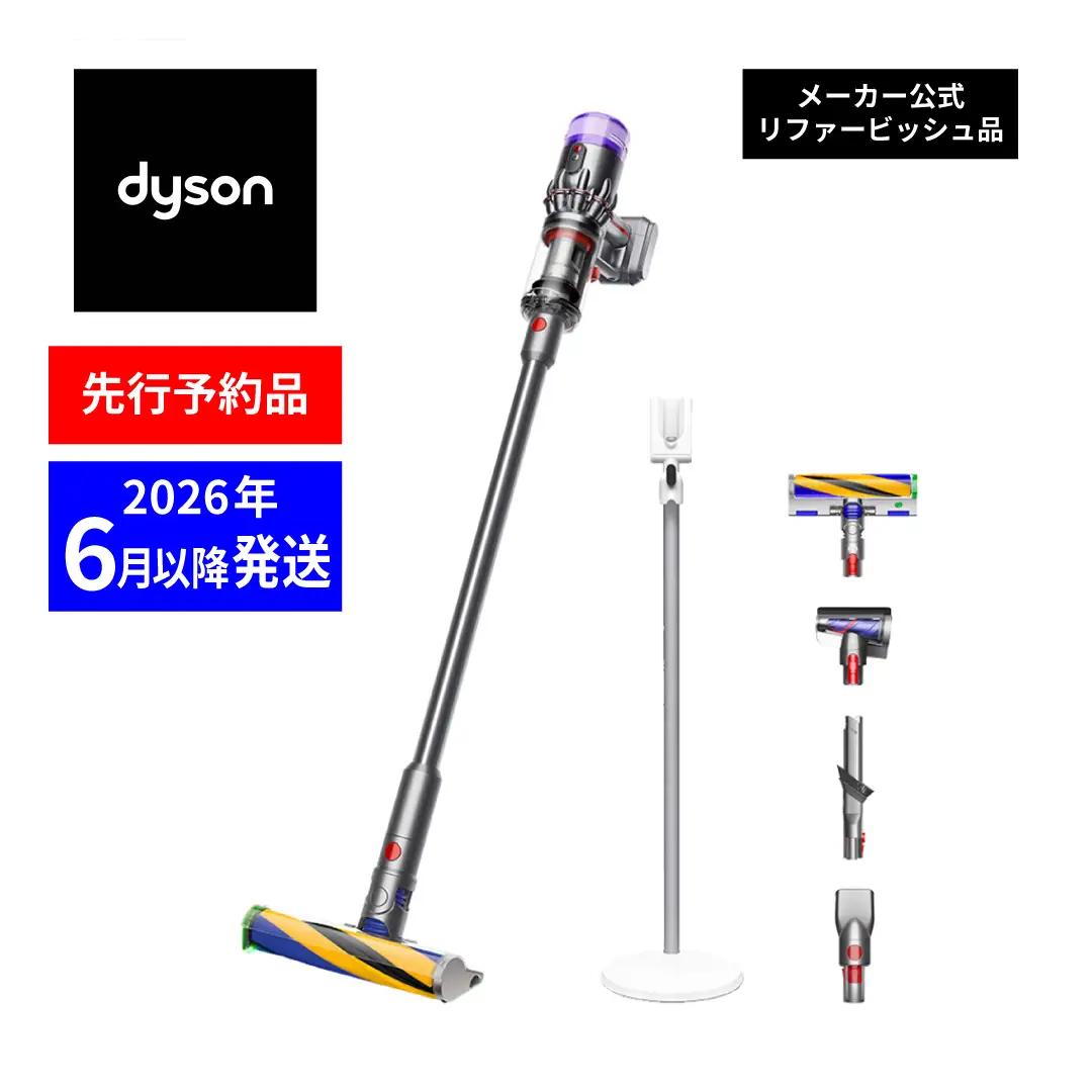 【コードレス掃除機】 ダイソン 掃除機  (SV33 FF PL) リファービッシュ品