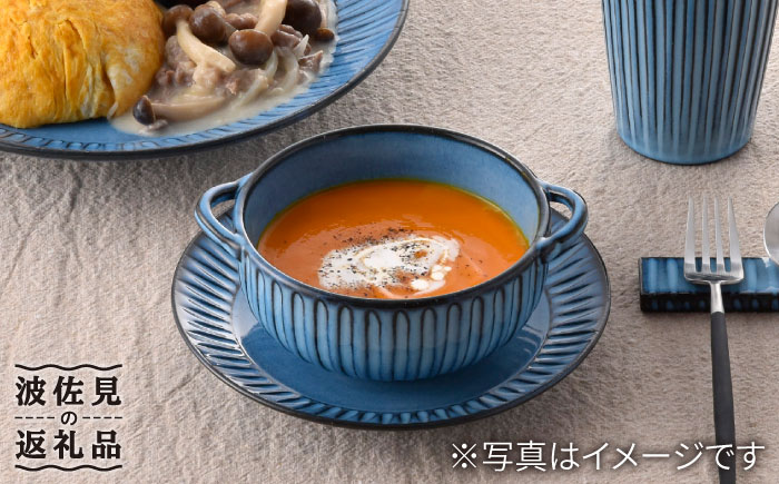 【波佐見焼】蒼鎬 スープカップ・ソーサー ペア スープマグ 取り皿 食器【利左エ門窯】 [QB47]
