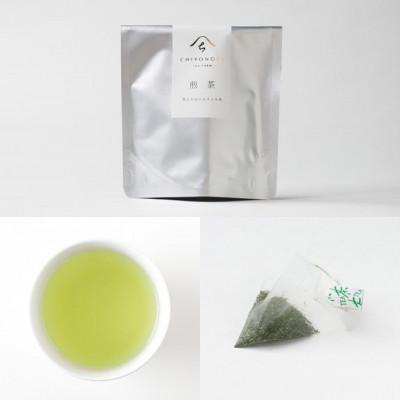 ふるさと納税 八女市 煎茶カップ用TB　2g×10ヶ入り　1袋 |  | 03