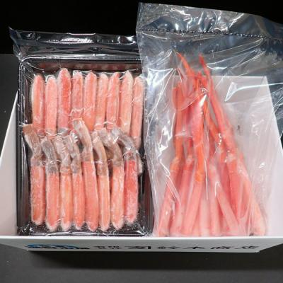 ふるさと納税 根室市 ＜12/10まで年内配送＞生ずわい棒肉ポーション500g・紅ずわいポーション400g B-14115 |  | 02