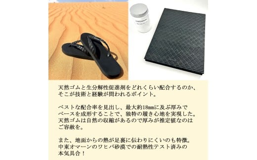 ビーチサンダル ビーサン ナチュラル 鼻緒 5色 サイズ 日本製 国産 サンダル 履物 履き物 メンズ レディース ブランド 歩きやすい 丈夫 夏 海 海水浴 砂浜 ビーチ サーフィン プール 海開き