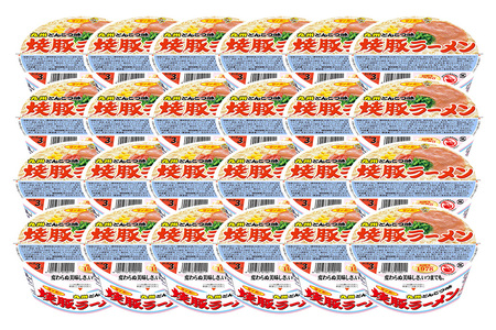 「焼豚ラーメン」2ケース(計24個) K001076