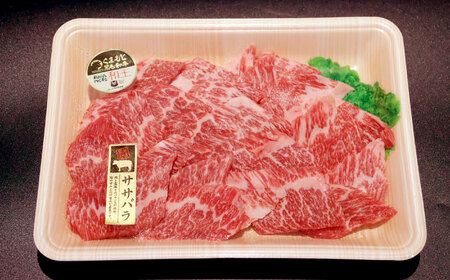 くまもと 黒毛和牛 和王 カルビ 焼肉用 約400g（約400g×1P）カルビ焼肉[AYBR022]
