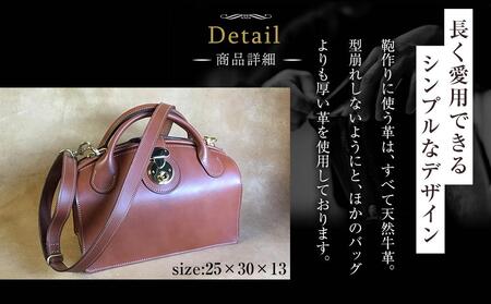 ショルダーバッグ【アンティーク】レディース
