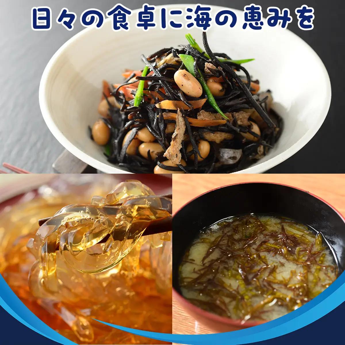 伊方町産 海のおくりものセット IKTO009
