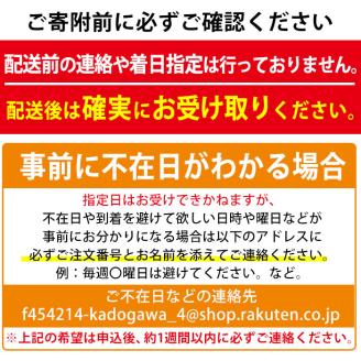 ＜定期便・6回(連続)＞6ヶ月間毎月届くお花の定期便！季節のお楽しみブーケ(花束・生花)【FM-5】【フラワーショップまつだ】