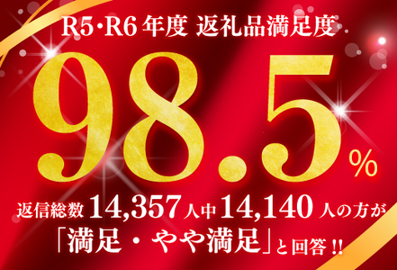 【PRキャンペーン対象】特選 近江牛 焼肉 食べ比べ セット 1.5kg (肩ロース500g モモ500g バラ500g) 【AB67U】 焼肉 近江牛 牛肉