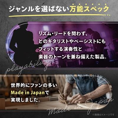 ふるさと納税 茅野市 FENDER MADE IN JAPAN HYBRID II JAZZ BASS(R) |  | 01