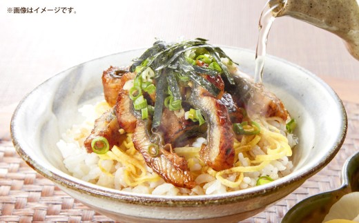 めぐみうなぎ お試し 80g うなぎ 鰻 ウナギ 魚類 うな重 うな丼 晩ごはん 惣菜 おかず 贅沢 冷凍 国産 大阪府産 養殖 無投薬 【 2026年6月下旬～7月上旬発送予定 】