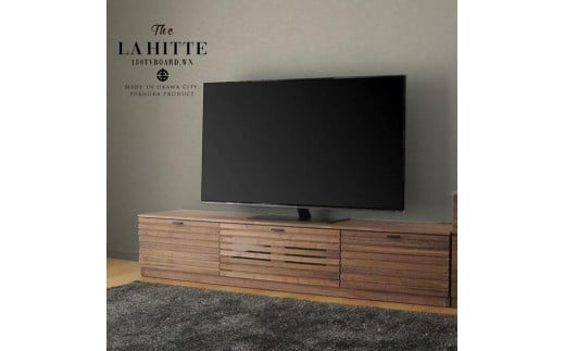 
            180幅 TVボード ウォールナット 国産 日本製 大川家具 完成品 天然木 木製 テレビ台 ルーバー 格子 おしゃれ ローボード ブラウン 茶
          