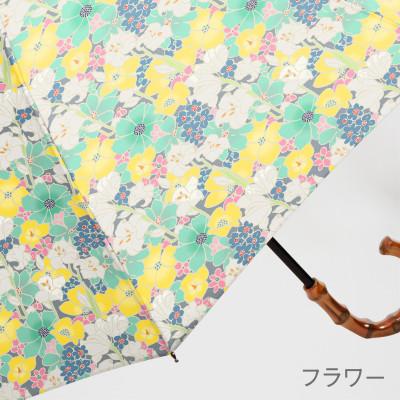 ふるさと納税 東大阪市 EMILY BURNINGHAM 晴雨兼用スライドショート傘 [フラワー] |  | 03