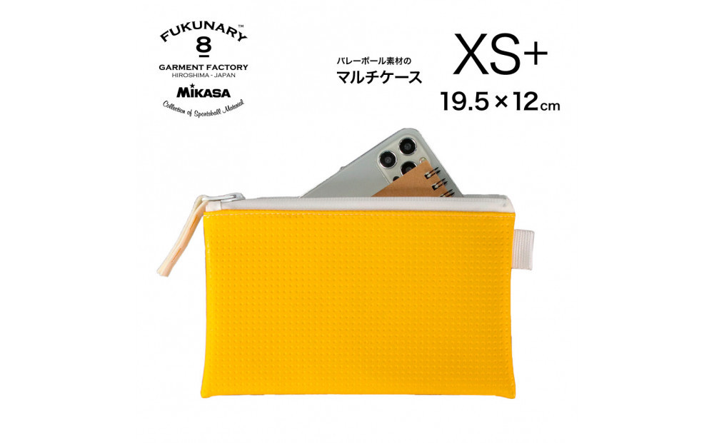マルチケースXS＋ / イエロー M027XS+