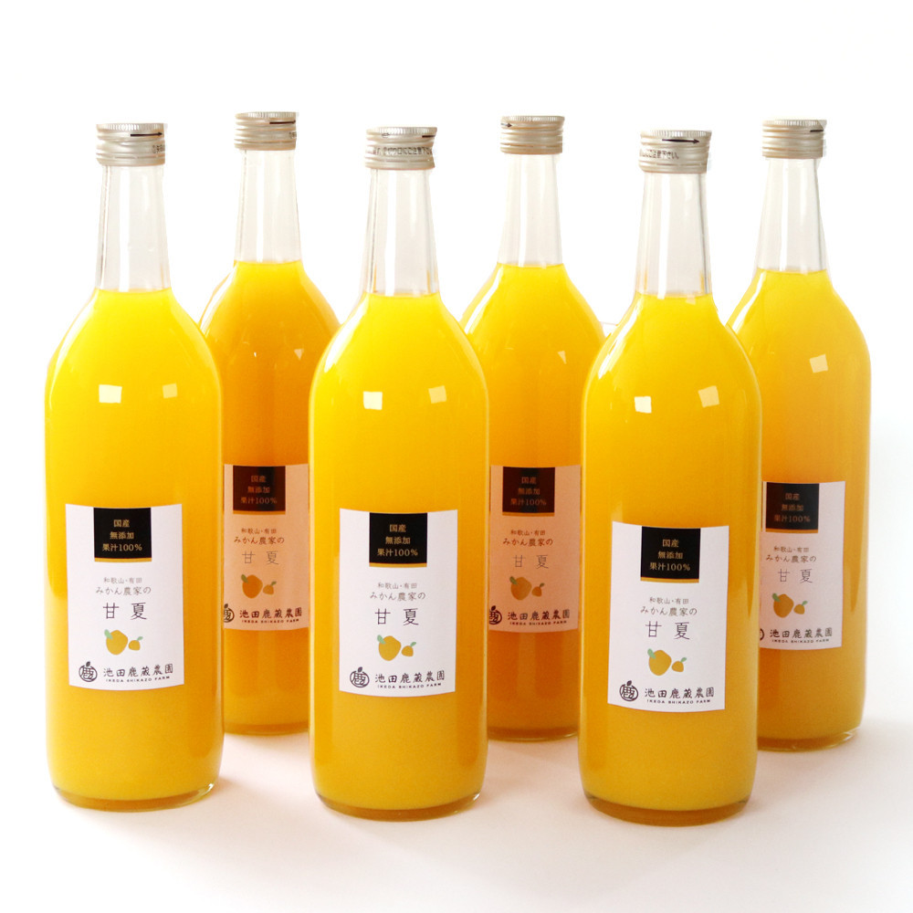 無添加甘夏ジュース 約720ml×6本［IKE269］ 303446_BB97390