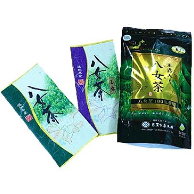 ふるさと納税 大野城市 八女茶詰め合わせ(煎茶100g・玉露100g・玉露入煎茶ティーパック)各1袋 |  | 01