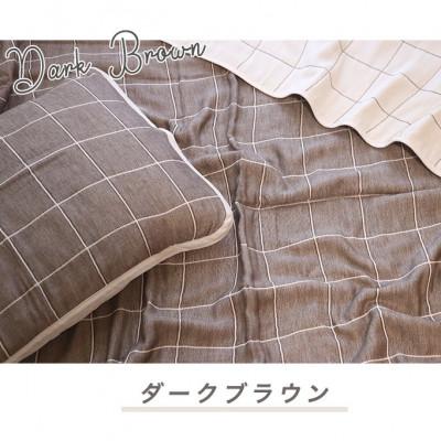 ふるさと納税 蒲郡市 三河木綿 薄手8重 枕パッド&amp;ガーゼケットセット ダークブラウン【G0515】