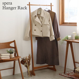 ハンガーラック spera コンパクト ハンガーラック