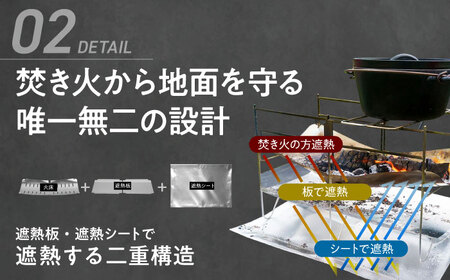 ZEN Camps 焚き火台 NT Fire Stand コンパクト テーブル おしゃれ キャンプ ソロ 沖縄市 / 株式会社YOLO[BCAH003]